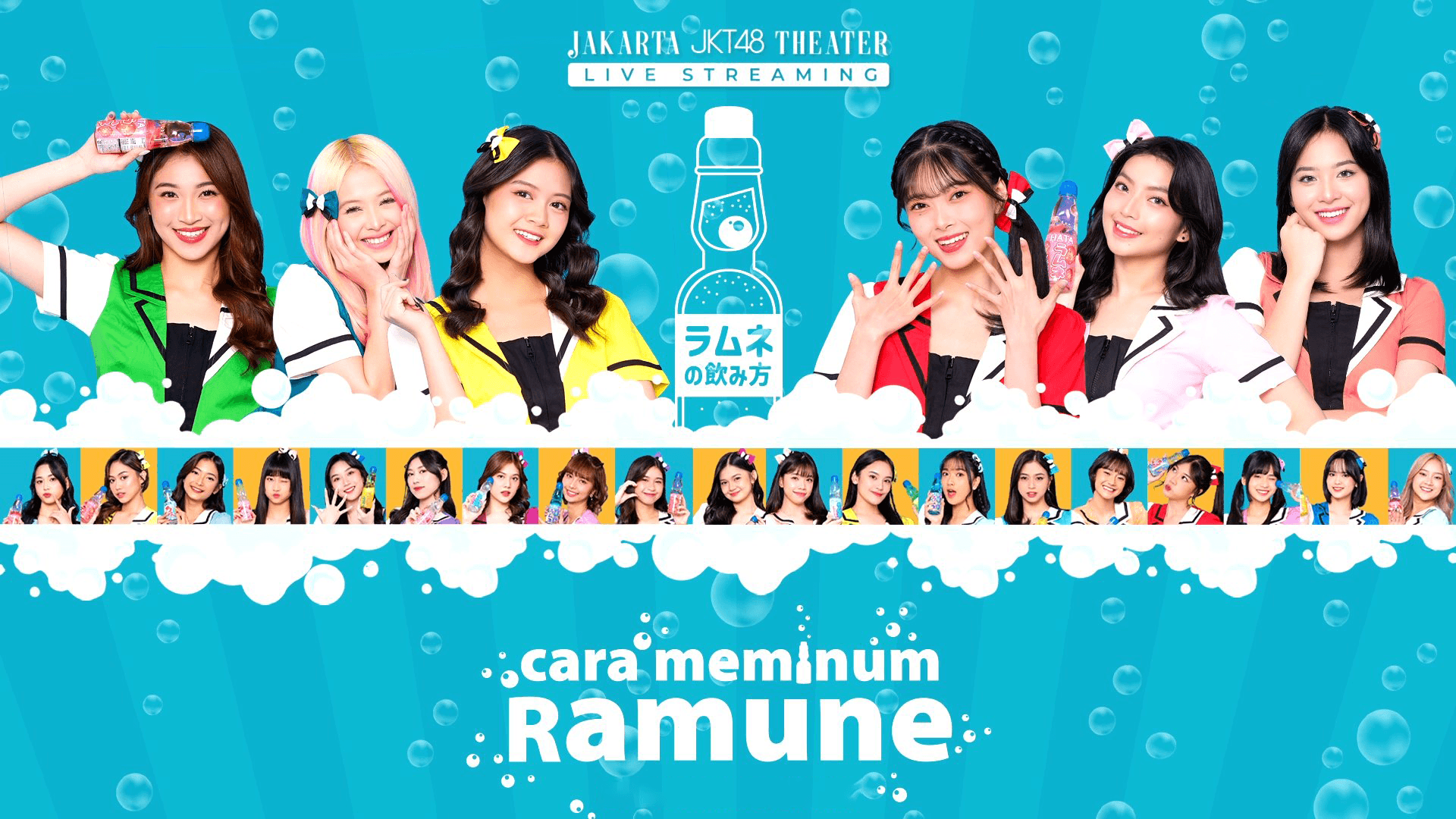 Banner for Cara Meminum Ramune