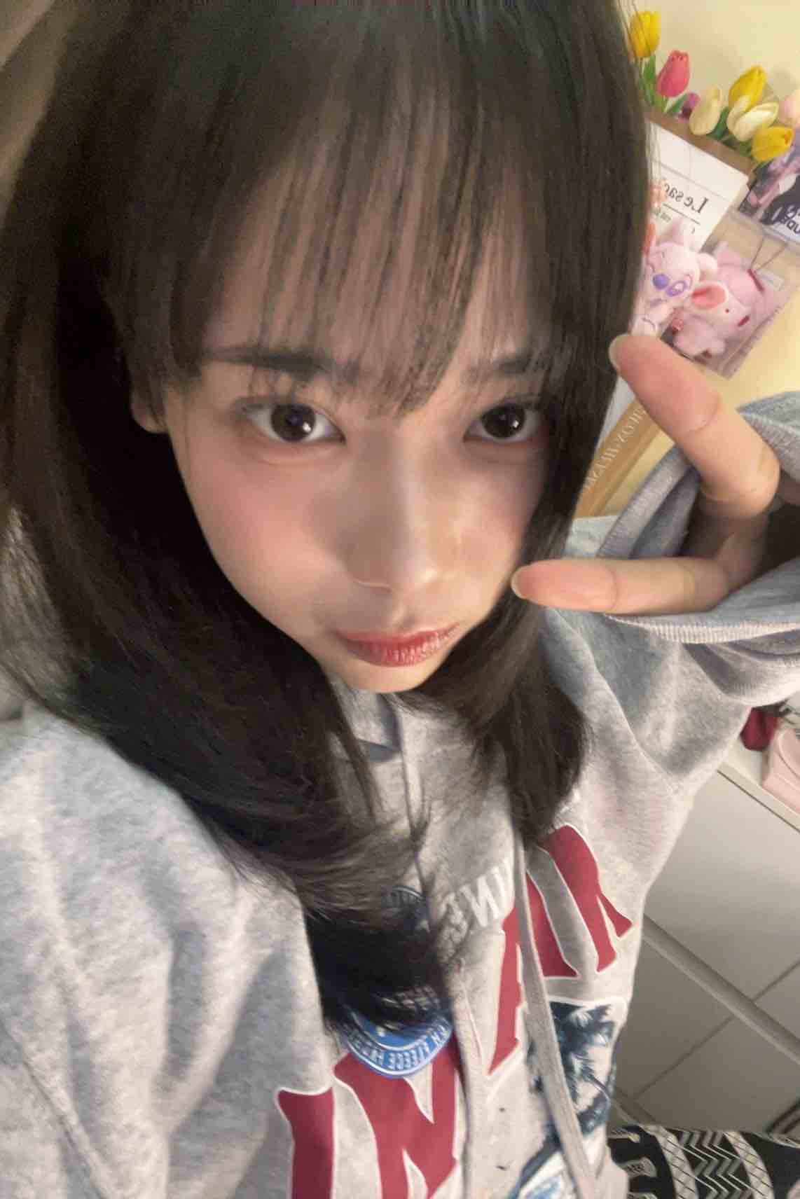 Thumbnail for Lana / ラナ(JKT48)